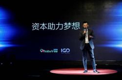 使用手册!西双版纳有工厂吗?大概有多少家?_哔哩哔哩-2